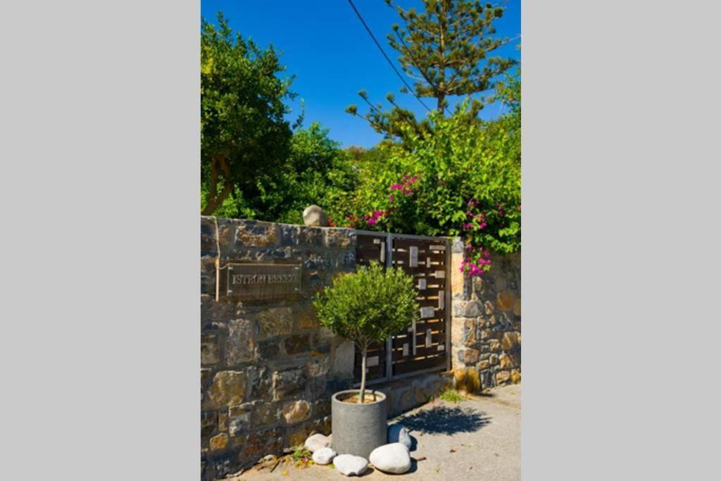Istron Agnanti Apartment Agios Nikolaos  Exterior photo